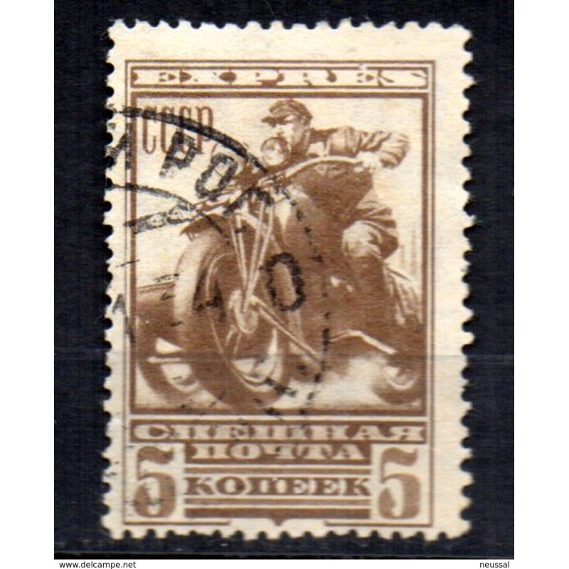 Sello n 1 timbre pour lettres par expres Rusia Sello n 1 timbre pour lettres par expres Rusia