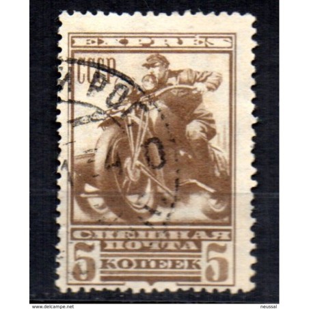 Sello n 1  timbre pour lettres par expres Rusia
