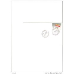 Carta con cuño certamen internacional joaquim blume