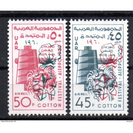 Serie n A1656 Siria