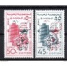 Serie n A1656 Siria