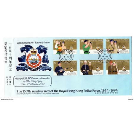 Sobre de primer dia de hong kong de 1994  police force