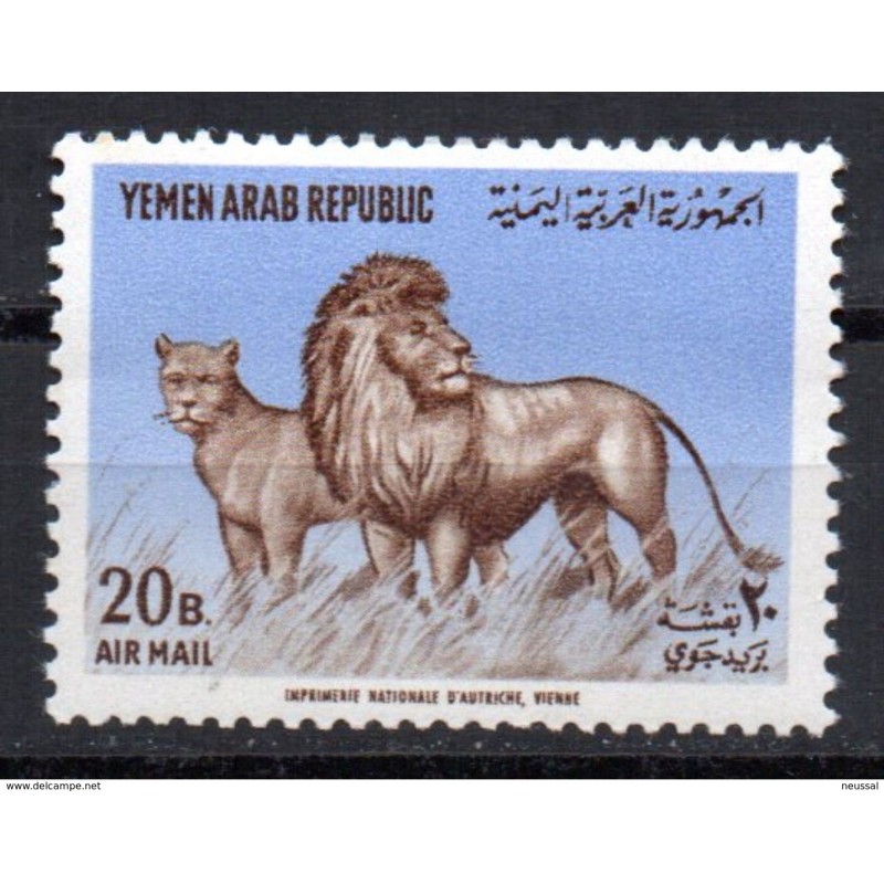 Sello n A35 yemen Sello n A35 yemen