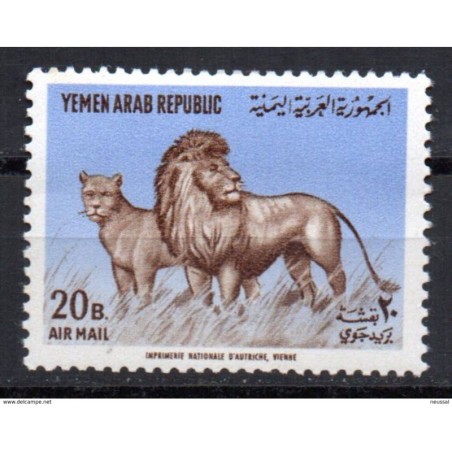 Sello n A35 yemen