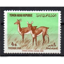 Sello n 1 postage due  yemen