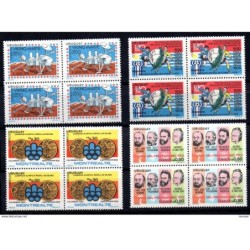 Serie en bloque de 4 n 95861  Uruguay