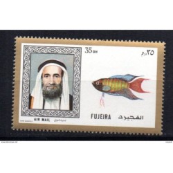 Sello de fujiera peces