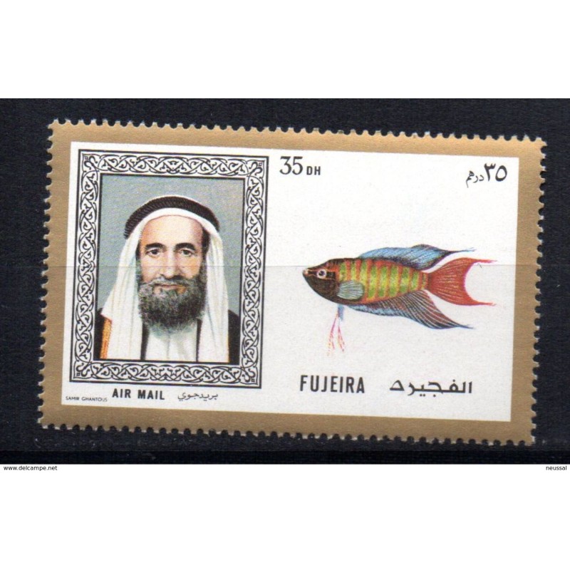 Sello de fujiera peces Sello de fujiera peces