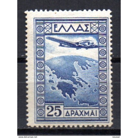 Sello n A20  grecia