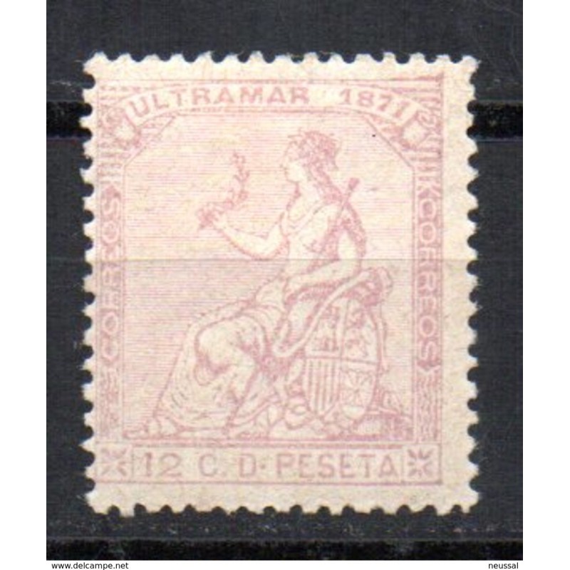 Sello n 25 cuba Sello n 25 cuba