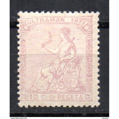 Sello  n 25  cuba