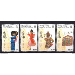 Serie n 5514  hongkong