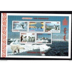 Hb240 mongolia