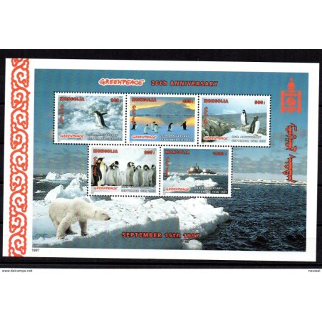 Hb240 mongolia