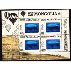 Sello n 1979 A en bloque de 4 mongolia