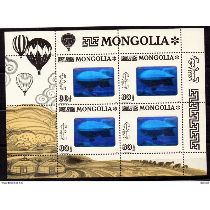 Sello n 1979 A en bloque de 4 mongolia Sello n 1979 A en bloque de 4 mongolia