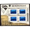Sello n 1979 A en bloque de 4 mongolia