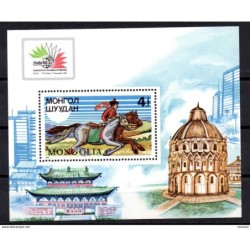 Hb112  Mongolia