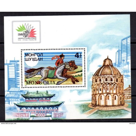 Hb112  Mongolia