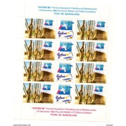 Hoja bloque de viñetas de exfime 90