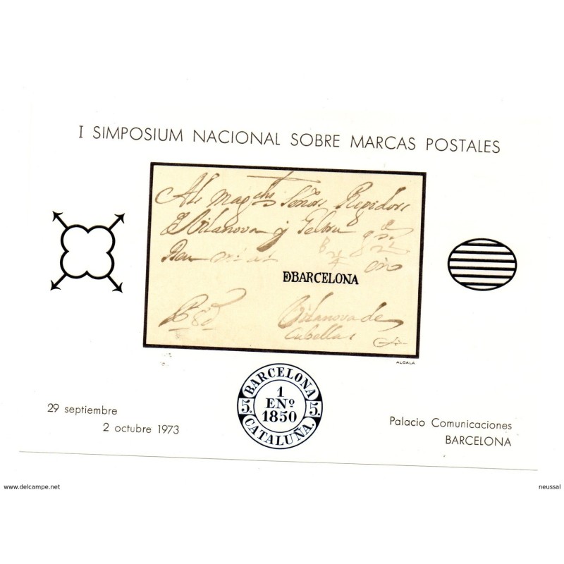 Hoja recuerdo 1er simposium nacional de marcas postales Hoja recuerdo 1er simposium nacional de marcas postales