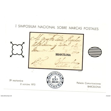 Hoja recuerdo 1er simposium nacional de marcas postales