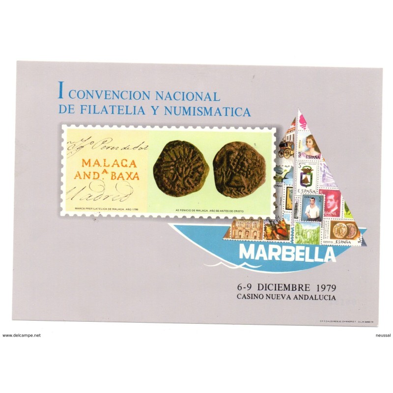 Hoja recuerdo 1er convenio nacional de filatelia y numismatica marbella Hoja recuerdo 1er convenio nacional de filatelia y numismatica marbella