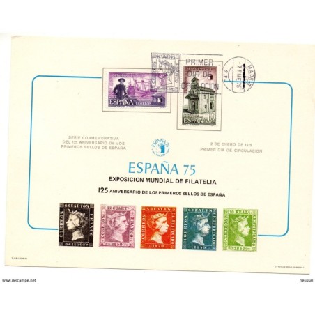 Hoja recuerdo españa 75