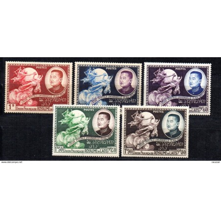 Serie  n 1822  Laos