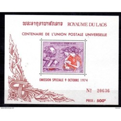 Hb46 Laos