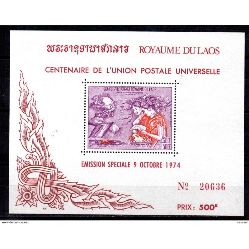 Hb46 Laos Hb46 Laos