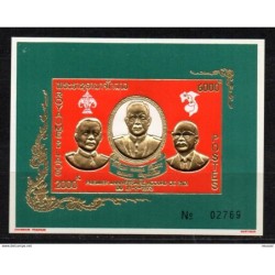 Hb47  Laos