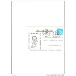 Tarjeta con cuño nules