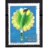 Sello  n 2082  brasil
