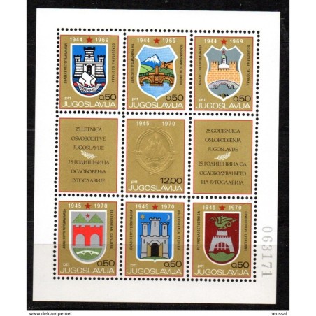 Hb16 yugoslavia