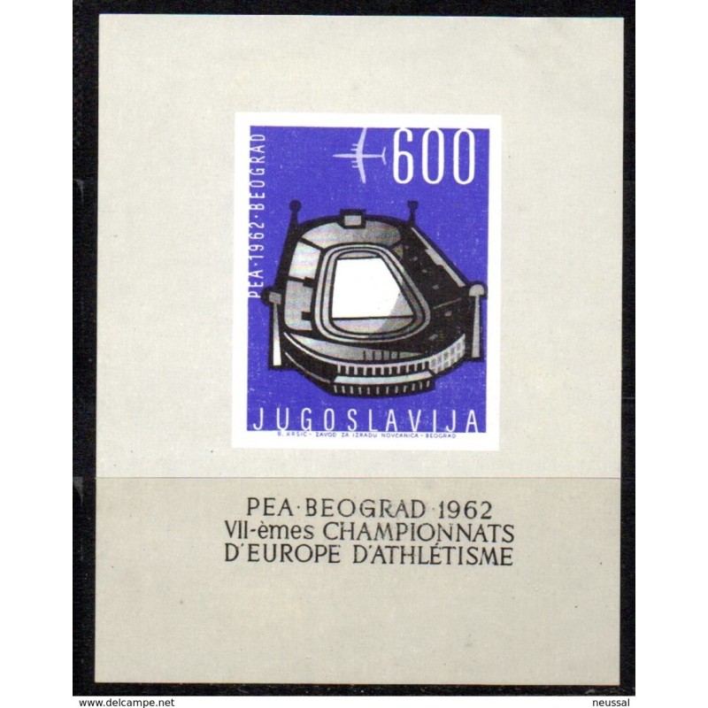 Hb9 yugoslavia Hb9 yugoslavia