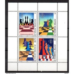 Serie n 23125   yugoslavia