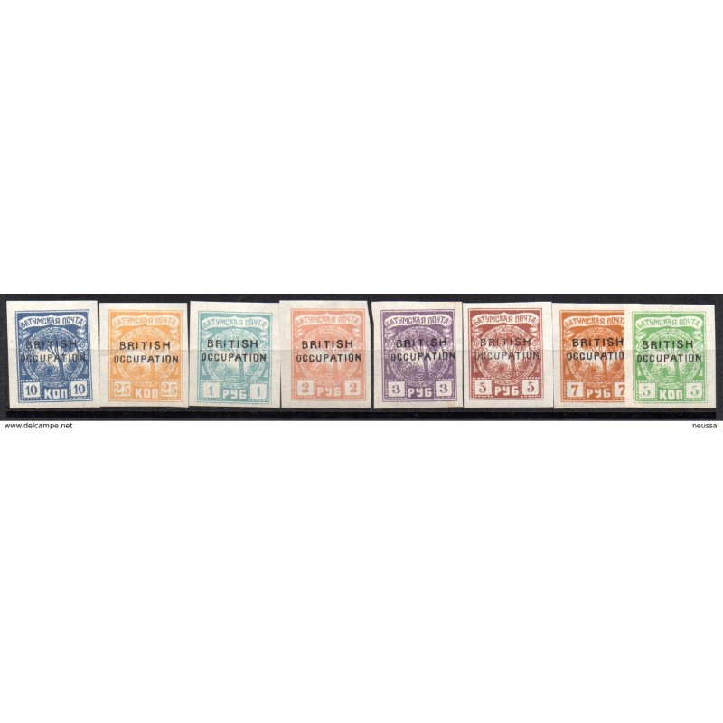 Serie n 714 Rusia ocupacion britanica batoum Serie n 714 Rusia ocupacion britanica batoum