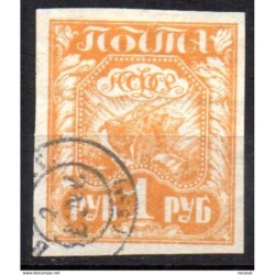 Sello n 139 Rusia