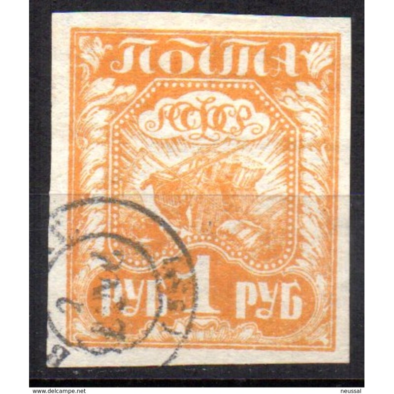 Sello n 139 Rusia Sello n 139 Rusia