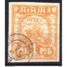 Sello n 139 Rusia