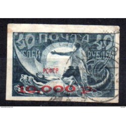 Sello n 163   Rusia