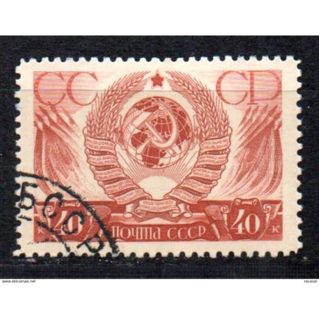 Sello  n 646  Rusia