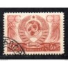 Sello  n 646  Rusia