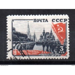 Sello n 1042  Rusia
