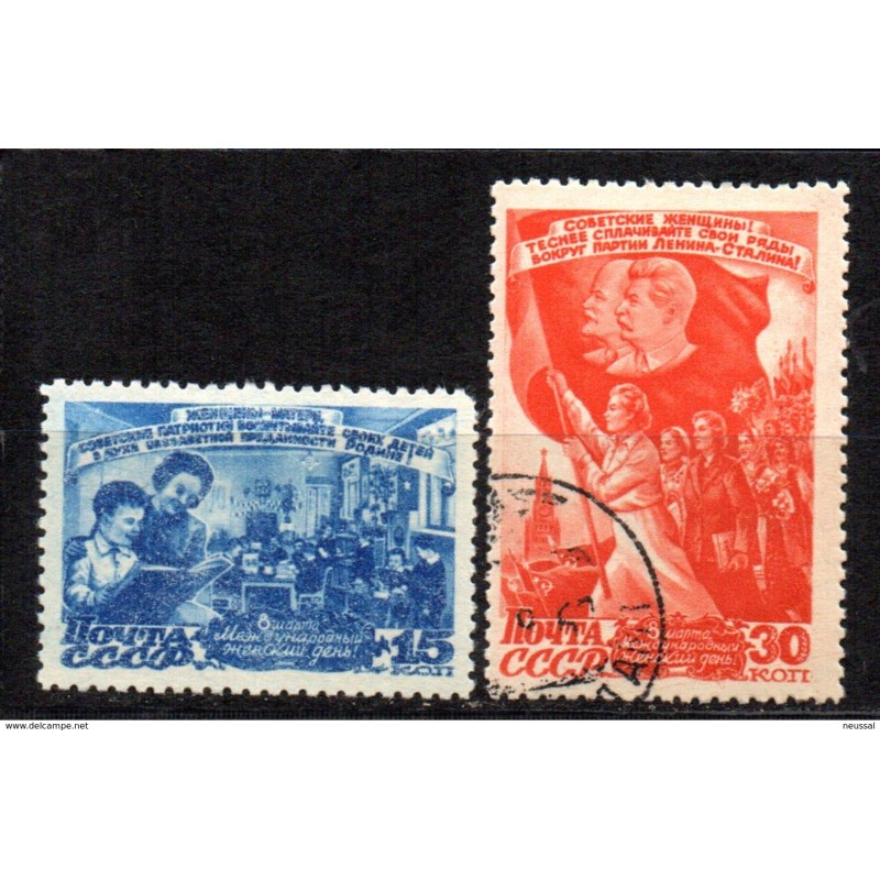 Serie n 11089 Rusia Serie n 11089 Rusia