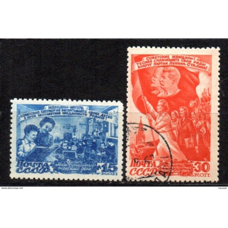 Serie n 11089  Rusia