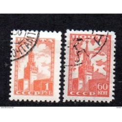 Serie  n 12323   Rusia