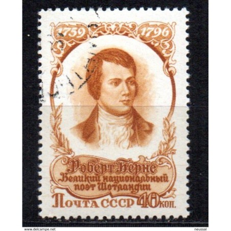 Sello  n 1844 Rusia