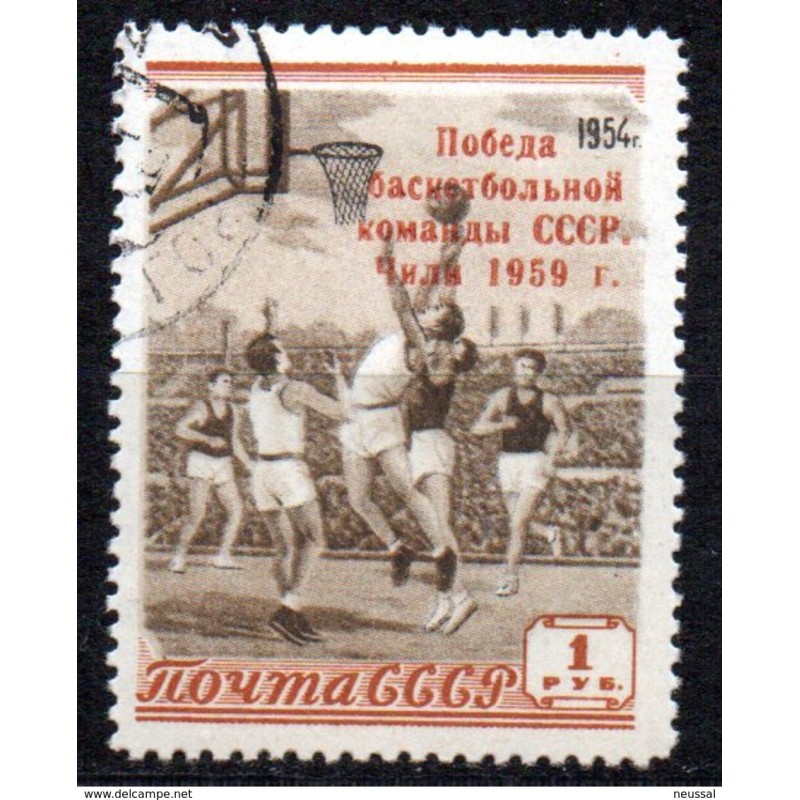 Sello n 2150 Rusia Sello n 2150 Rusia